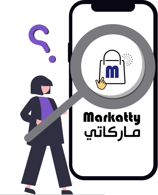 About Markatty